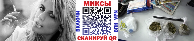 БУТИРАТ BDO 33%  Заозёрный 