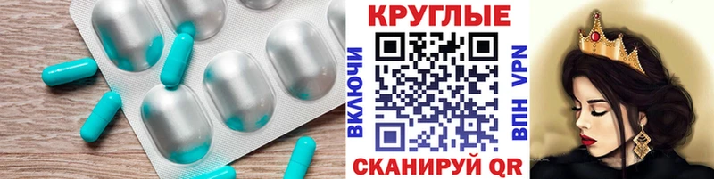 ЭКСТАЗИ VHQ  где можно купить наркотик  Заозёрный 