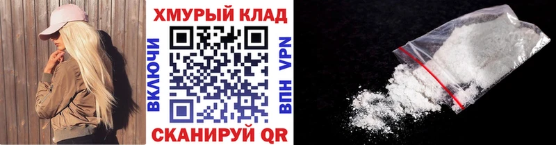 ГЕРОИН гречка  продажа наркотиков  Заозёрный 
