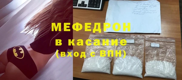 ECSTASY Горняк