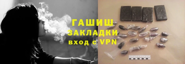 хмурый Вязники