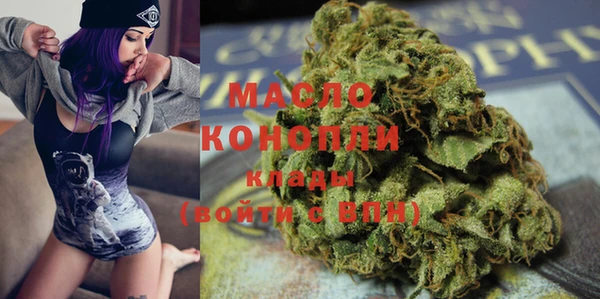 кокаин премиум Горно-Алтайск