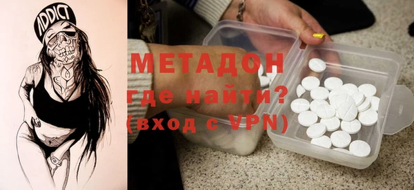МДПВ Вяземский