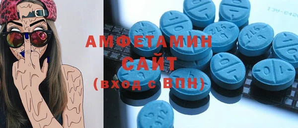 кокаин премиум Горно-Алтайск