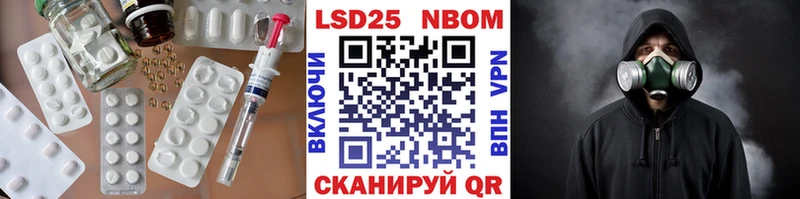 даркнет какой сайт  hydra зеркало  Заозёрный  ЛСД экстази кислота 